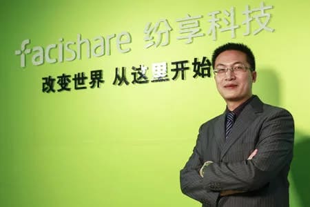 烧掉一个亿、裁掉一千八百人后，罗旭终于承认自己错了