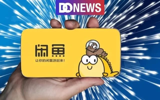 二手电商的「信任税」：闲鱼、Mercari、Depop，鉴定与纠纷谁买单