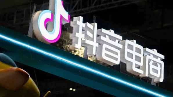 抖音电商换战略：少烧用户，多帮商家活下去