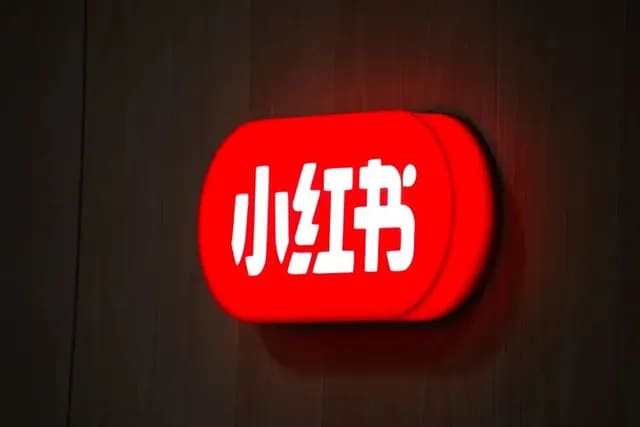 小红书「AI 导购」：对话里塞商品卡，种草信任还在吗？